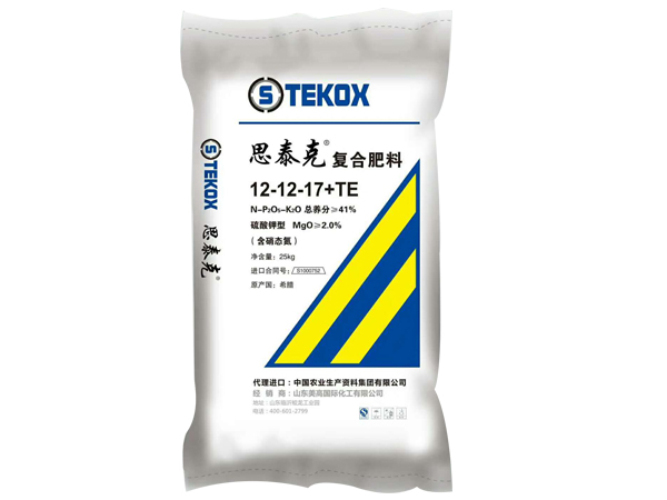 思泰克復合肥料